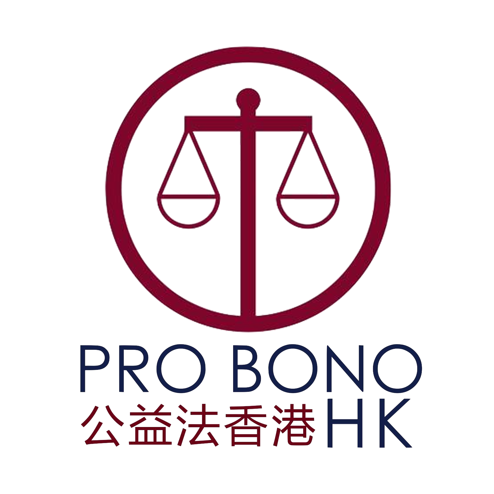 Pro Bono HK Logo